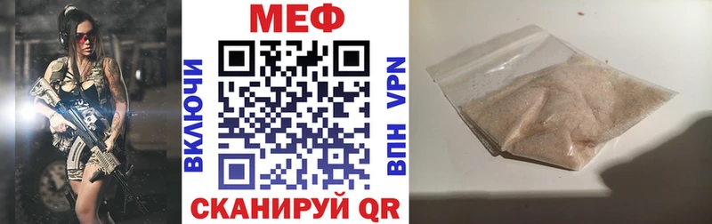 Сколько стоит Болгар Марихуана Героин СОЛЬ МЕФ КОКАИН Амфетамин