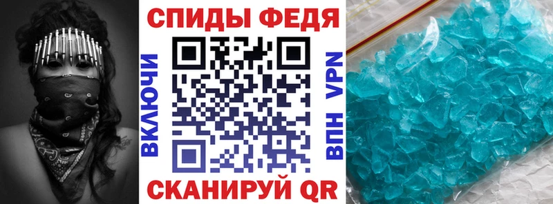закладки  Болгар  АМФ Розовый 