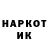Амфетамин VHQ Rudahn