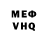 Экстази Cube Anatolii Voitishar