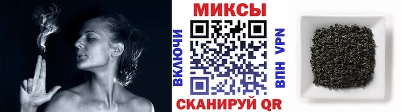 Бутират 1.4BDO  цена   Болгар 