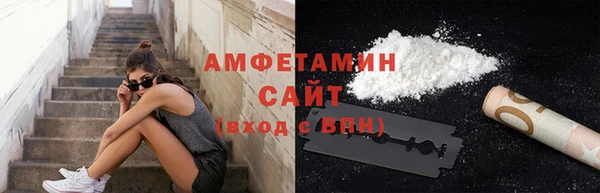 марихуана Арсеньев