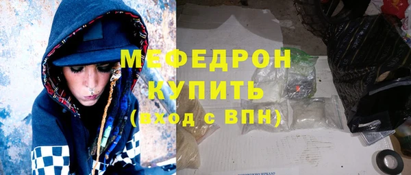 марихуана Арсеньев