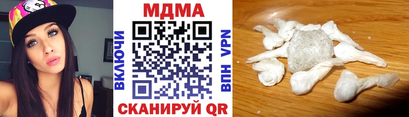 MDMA Molly  Болгар 